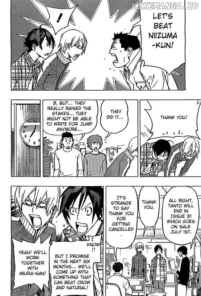 Baku Chapter 79 image 10_optimized